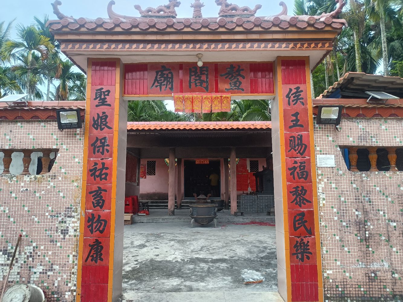 鳌阁庙实景照片
