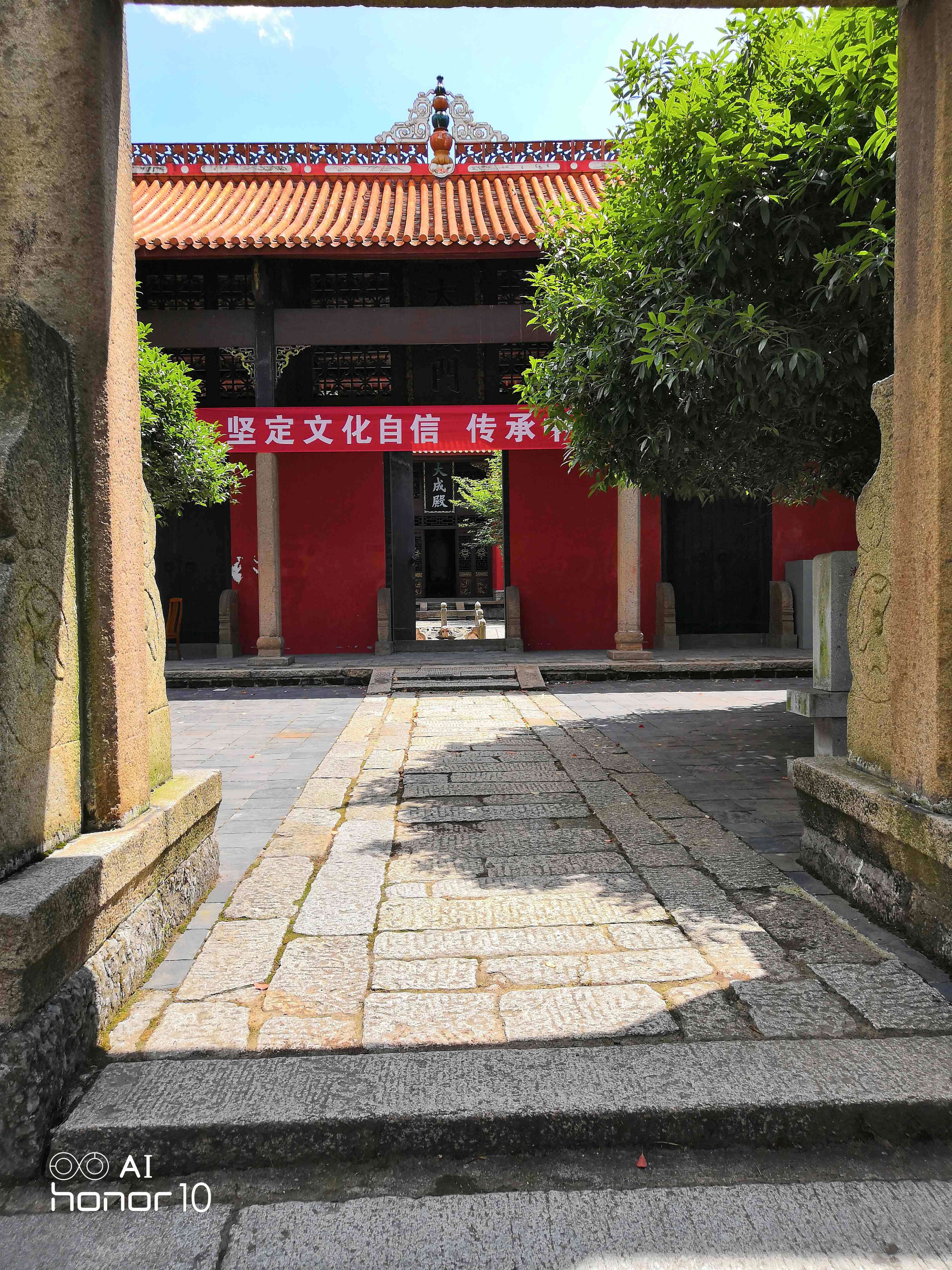 湘乡文庙实景照片