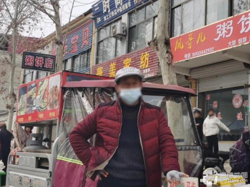 华美家纺