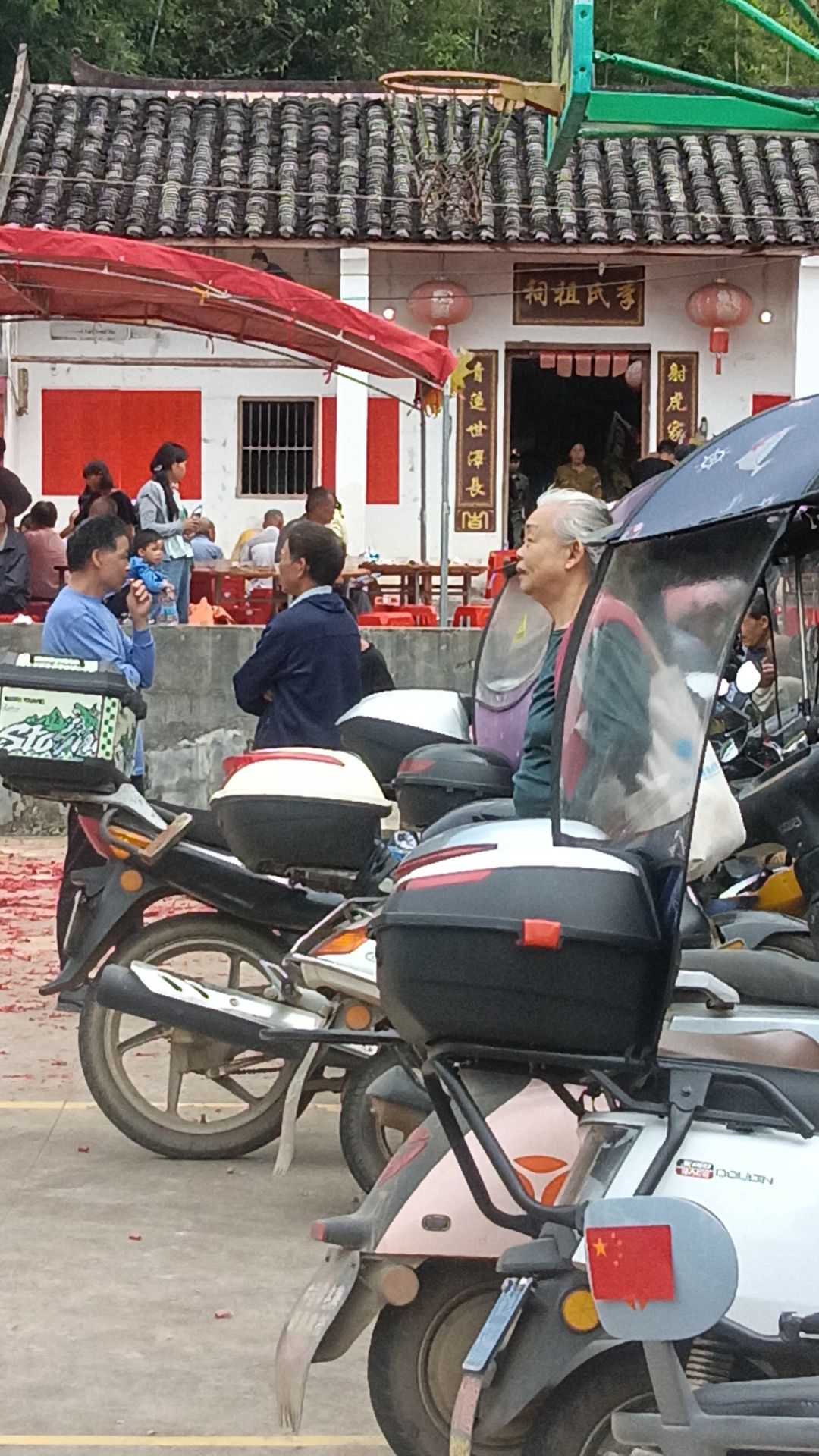 李氏祖祠实景照片