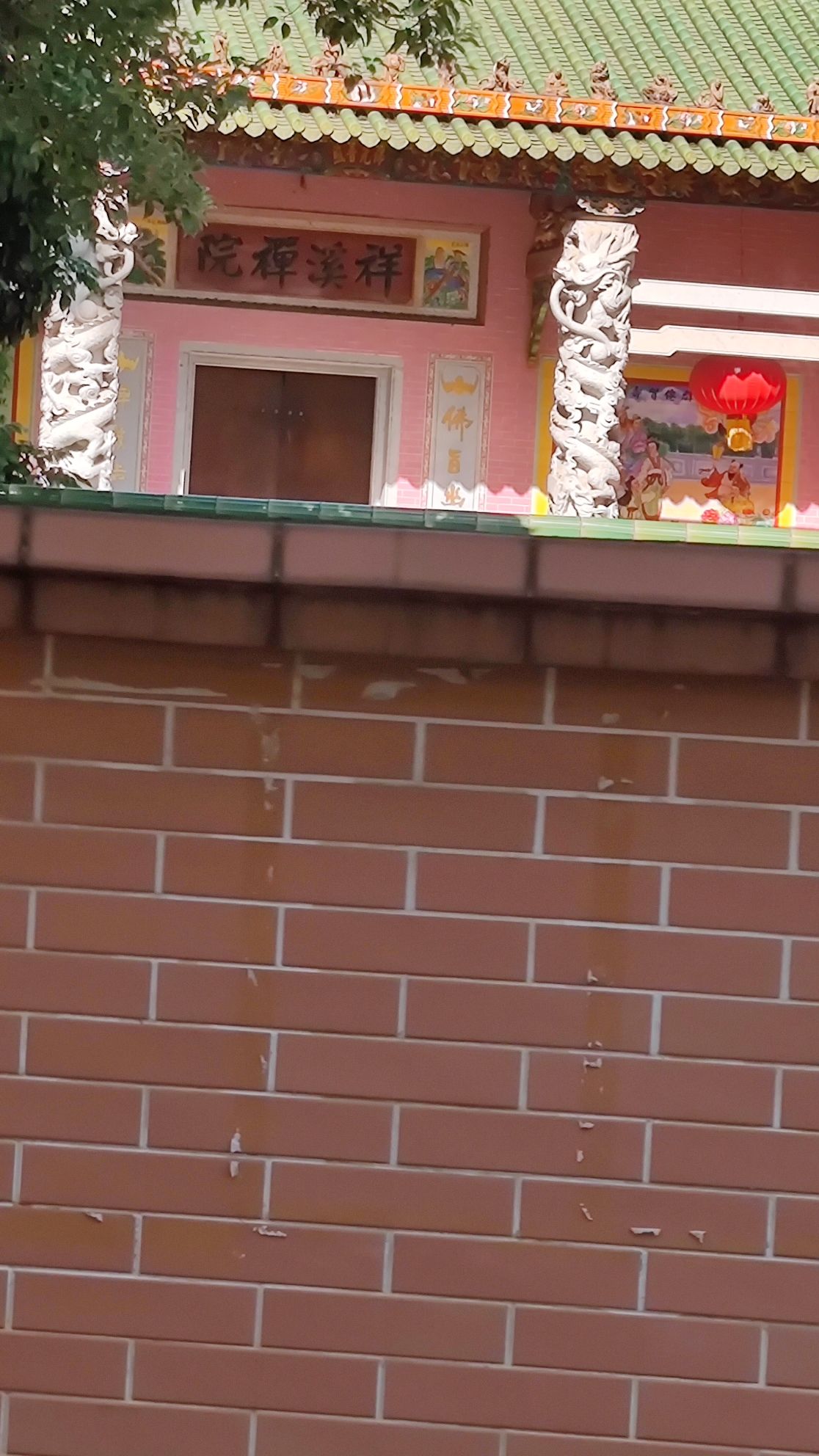 燕川祥溪禅院实景照片