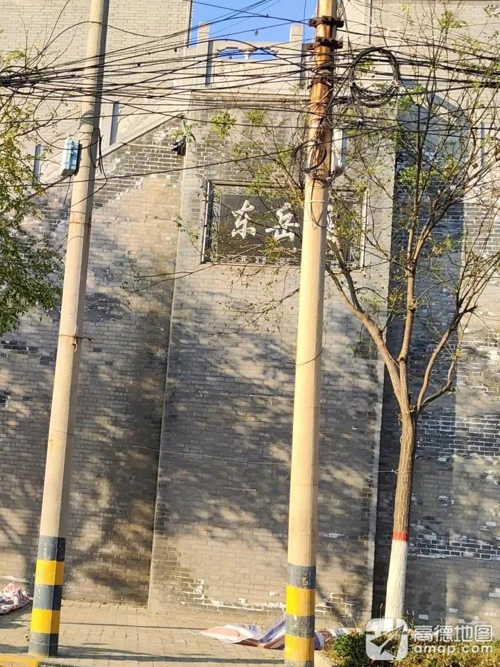 东岳庙实景照片