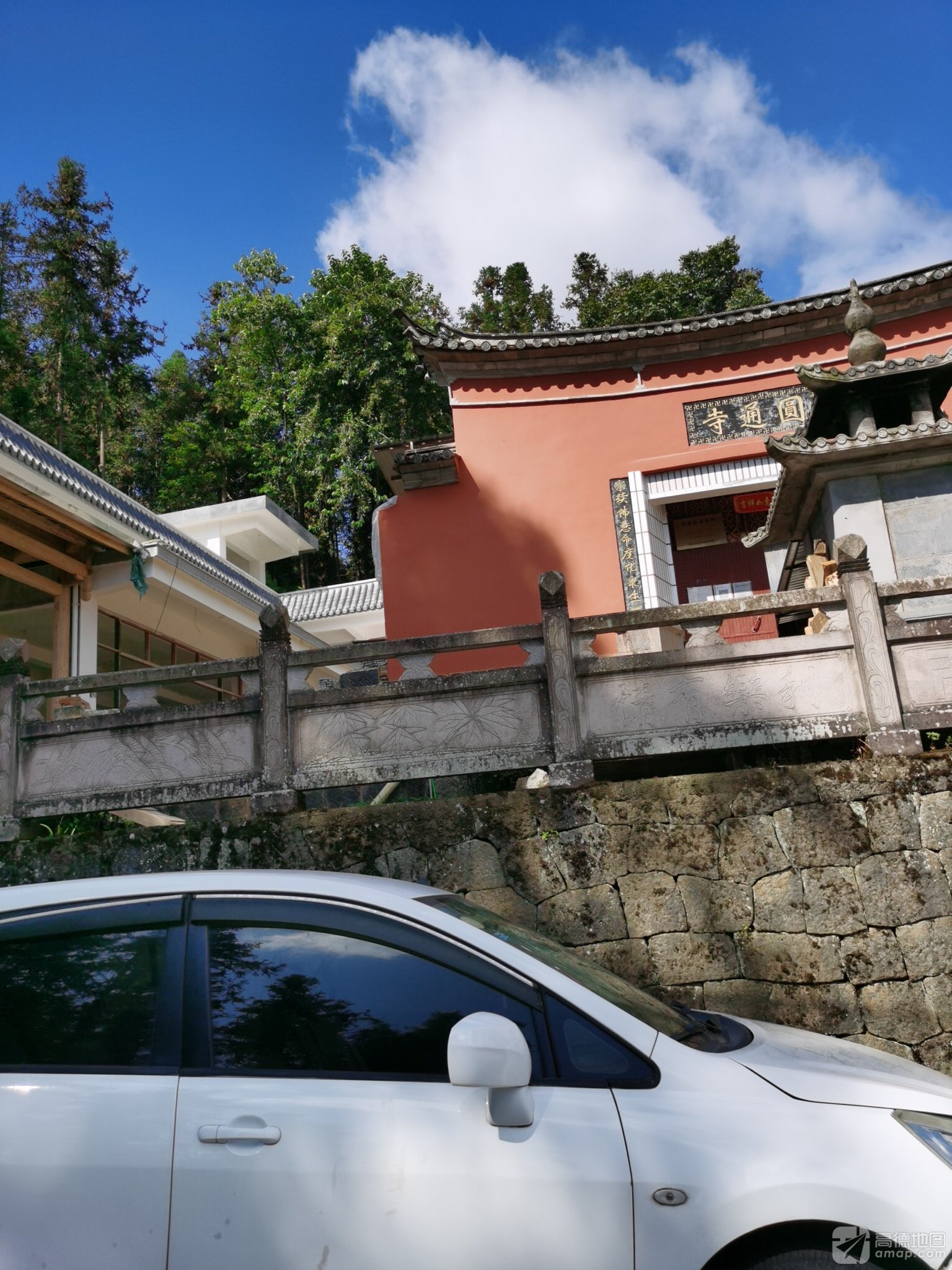 圆通寺实景照片