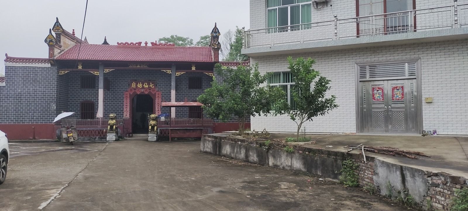 七仙姑庙(七仙娘娘庙)实景照片