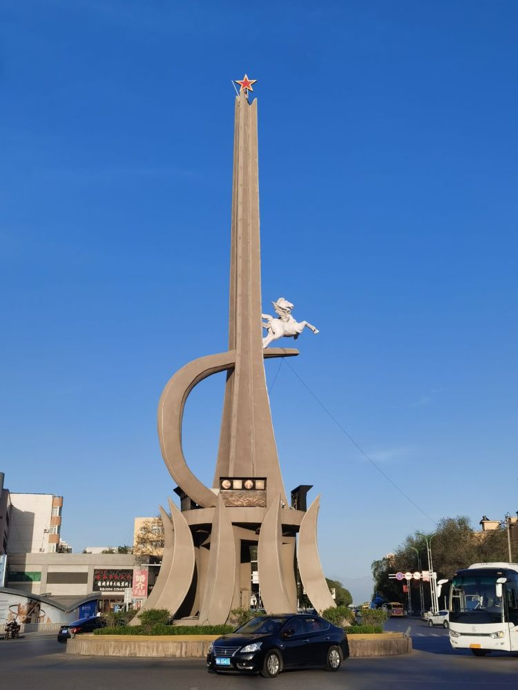 飞马转盘景点图片