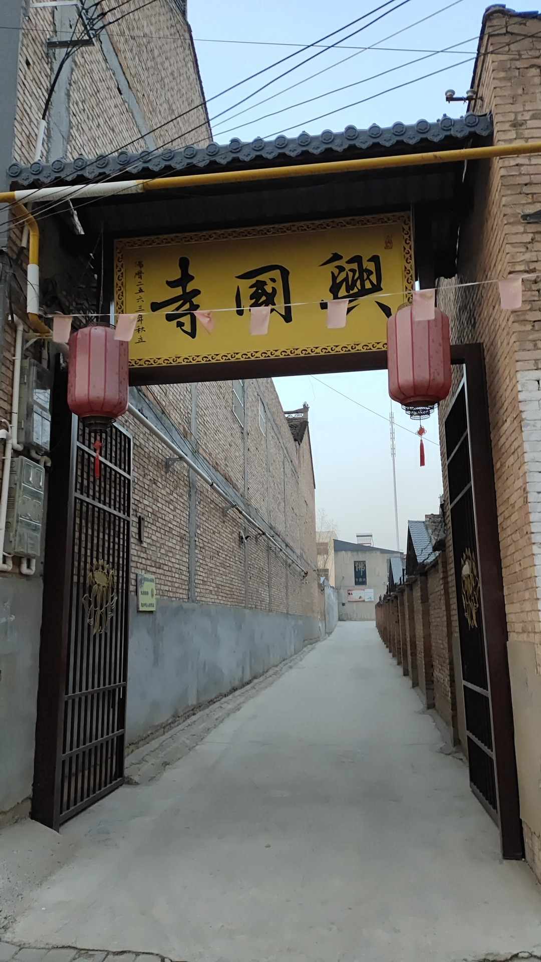 乾县兴国寺实景照片