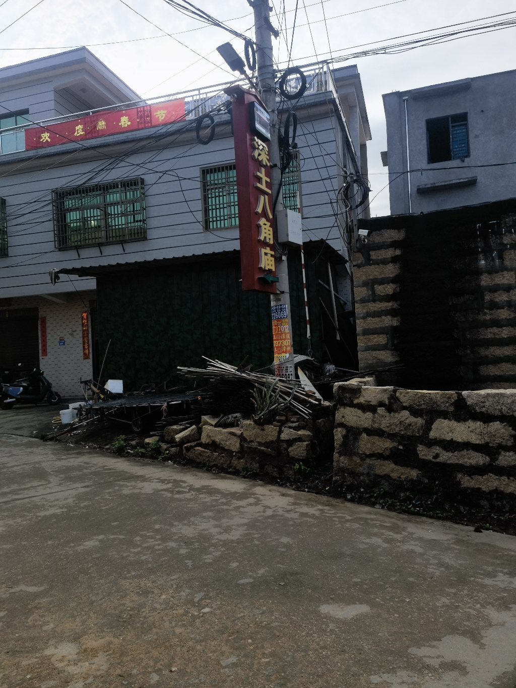 深土八角大庙实景照片