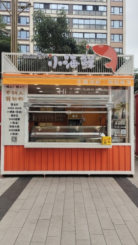 QiuQiu家的小海鲜(仁恒里店)