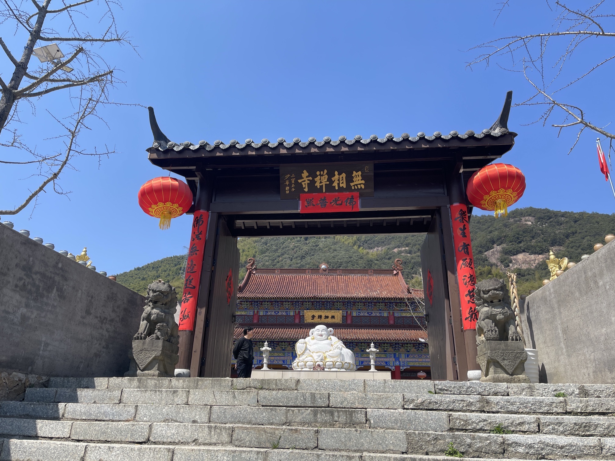 莫干山无相禅寺实景照片