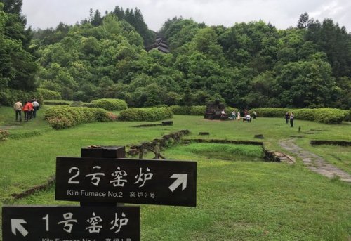 建窑遗址-遇林亭窑址旅行图片 2