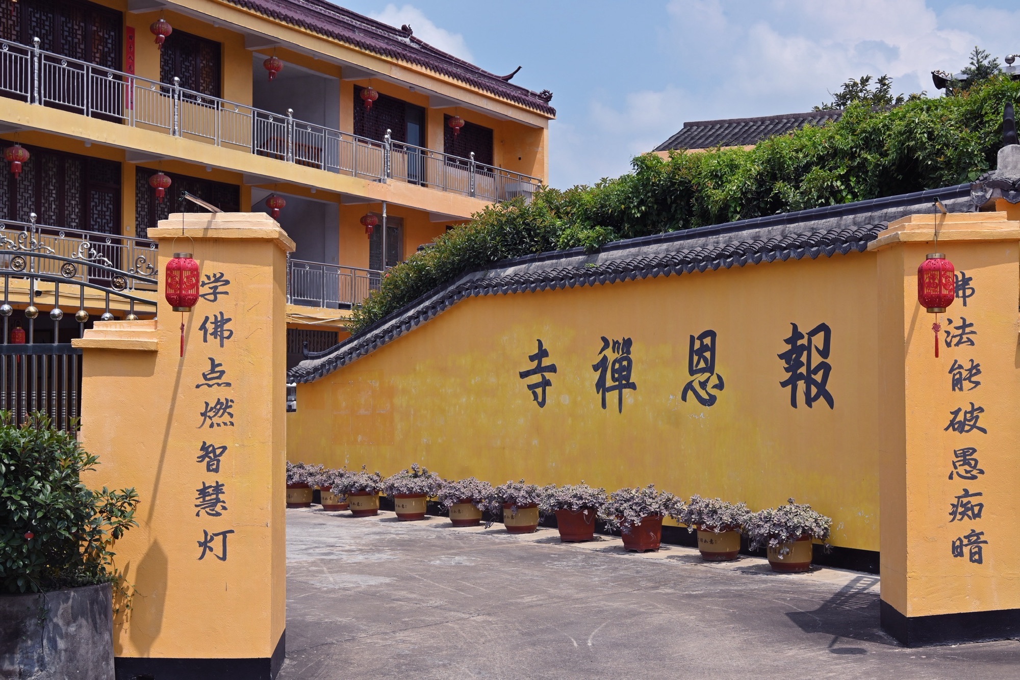 院桥报恩寺实景照片