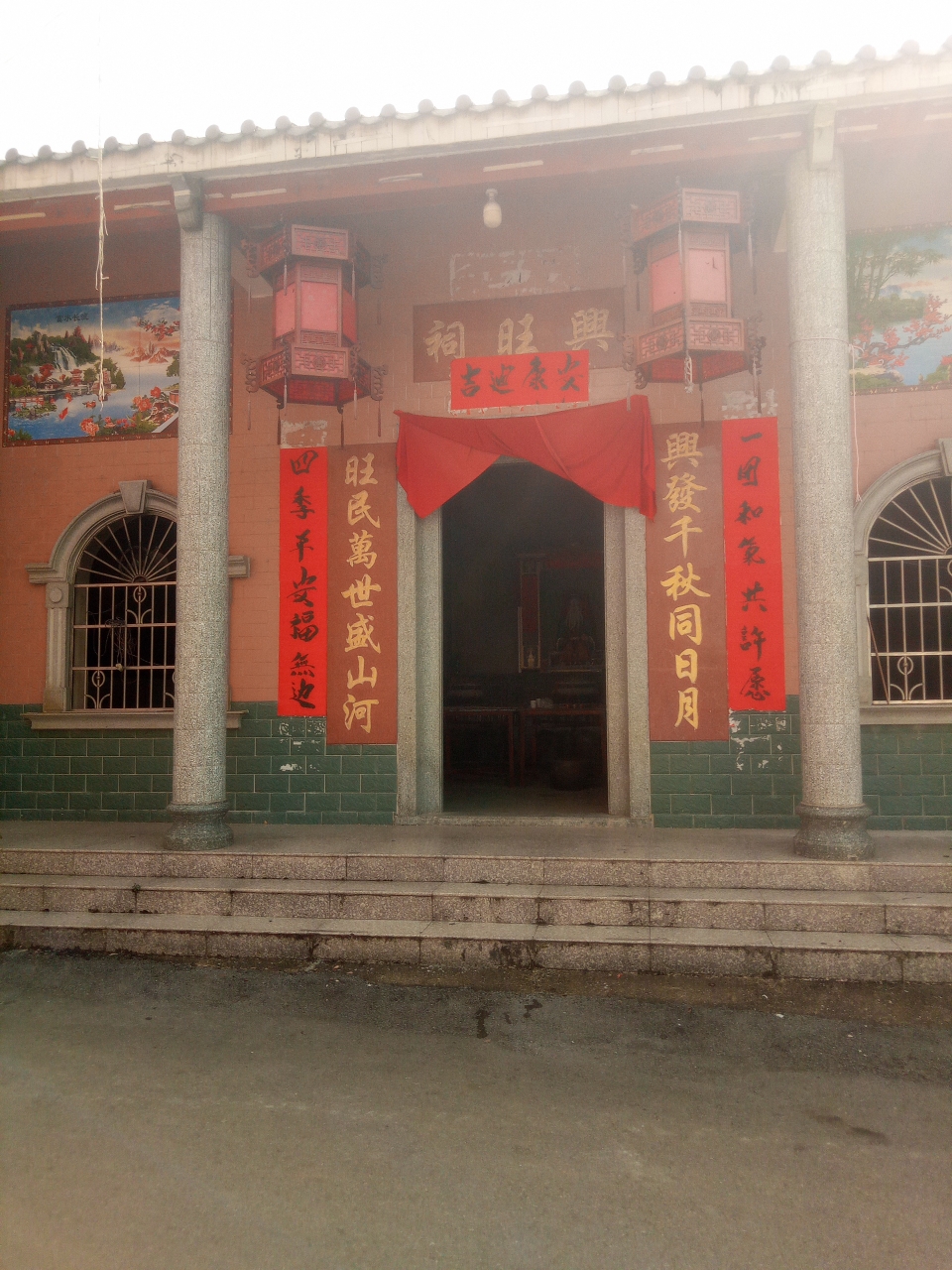 陶马岭兴旺祠实景照片