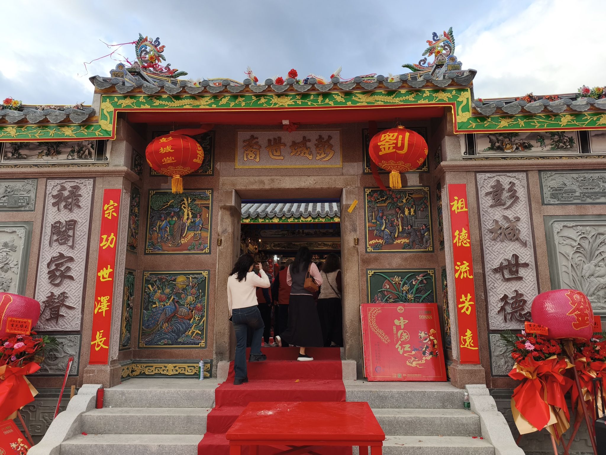 彭城见溪公祠实景照片