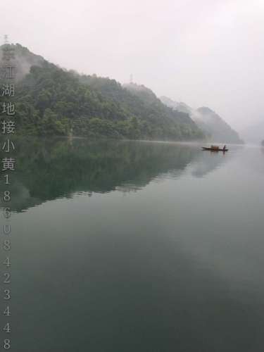王仙岭生态公园旅行图片 3