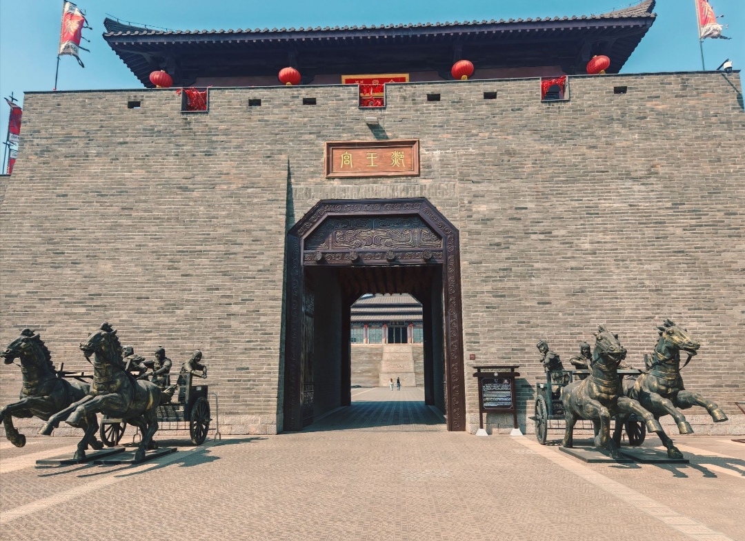 郯王宫实景照片