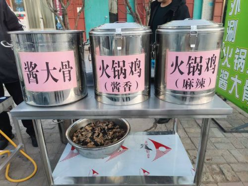 千佰味海鲜水产调味品