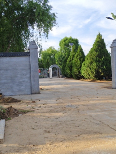 行唐县田园乐养老院