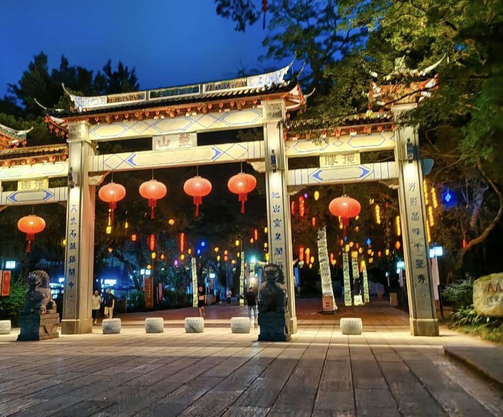 福州市鼓山旅游景区景点图片
