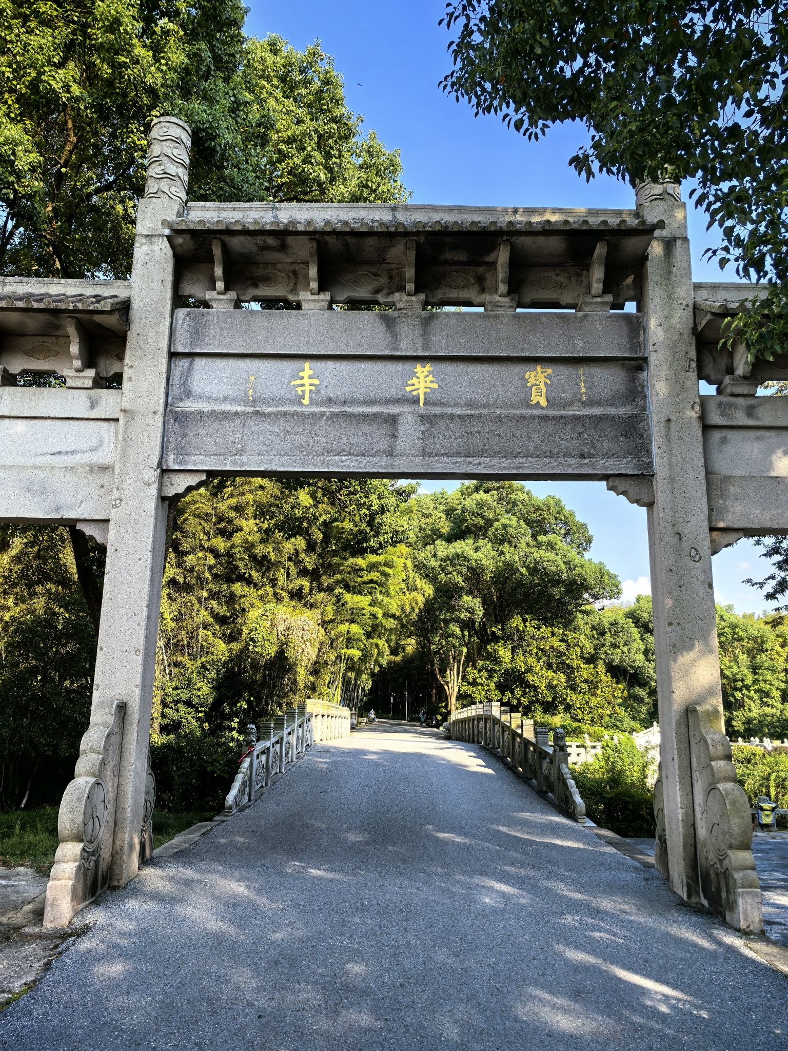 旺山景区-宝华禅寺实景照片