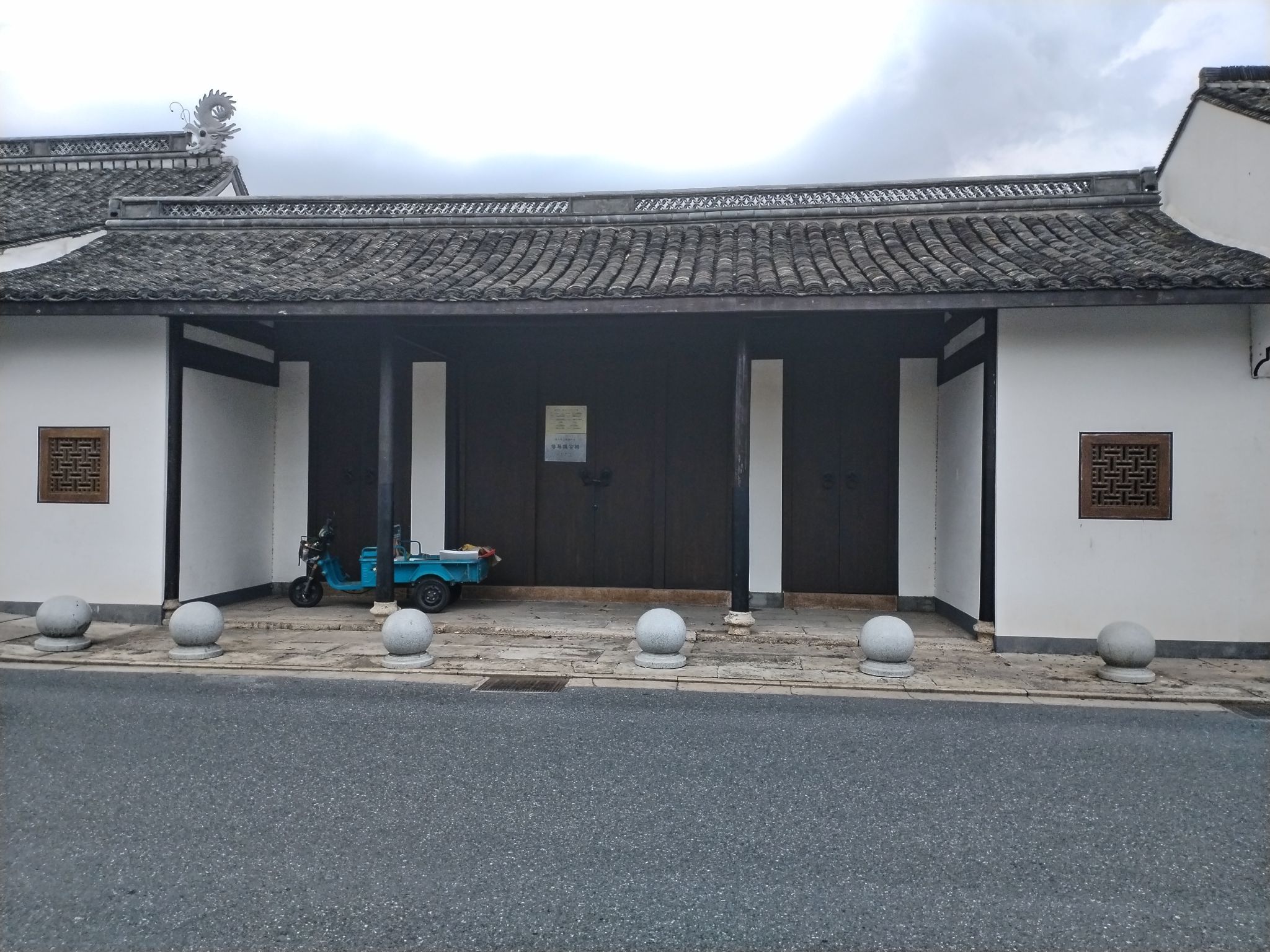 司马温公祠实景照片