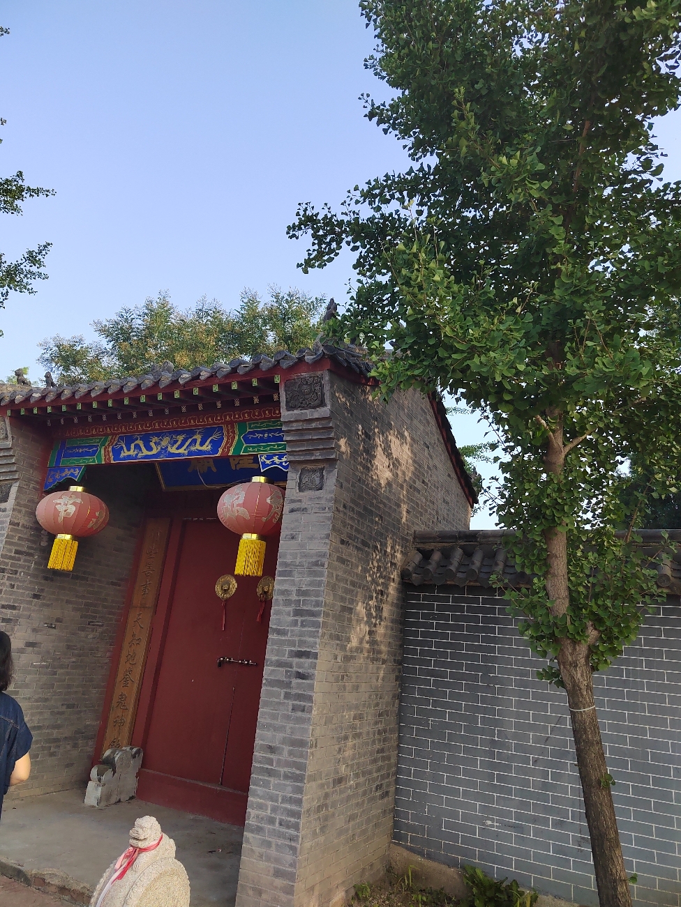 杨家城子城隍庙实景照片