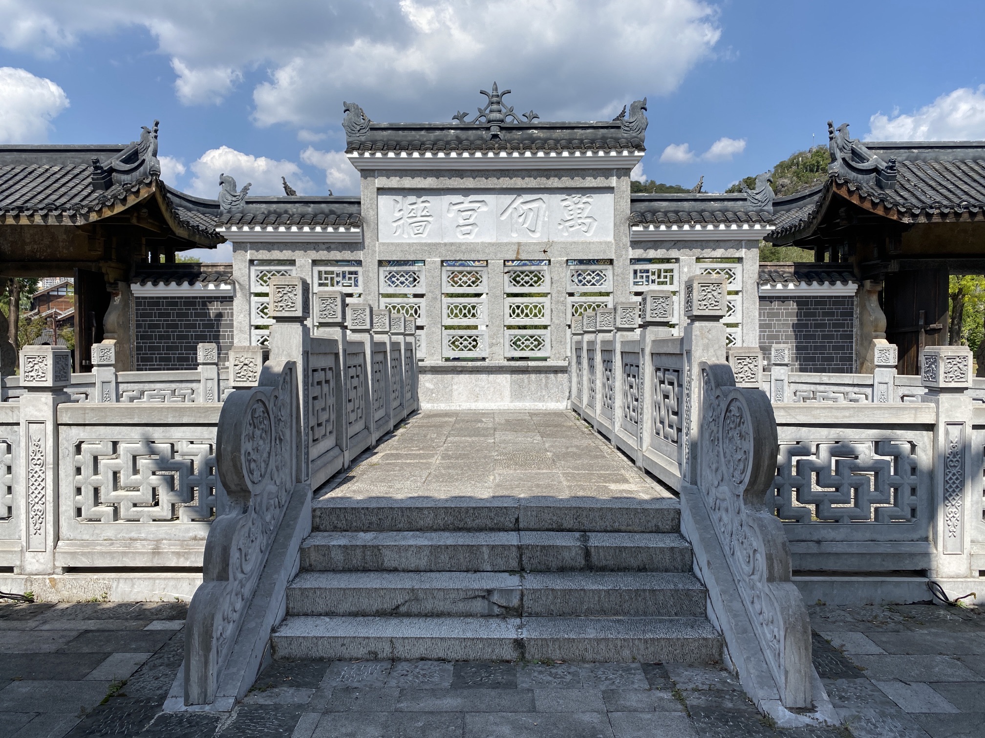 文庙实景照片