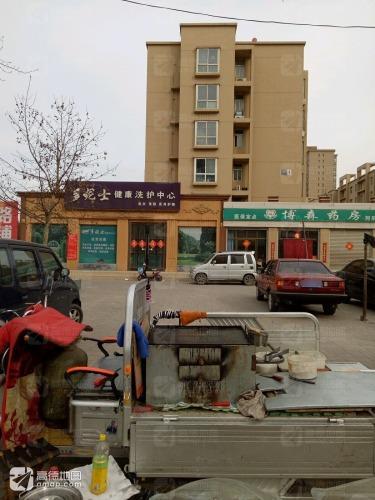 博森药房(兴安花园店)