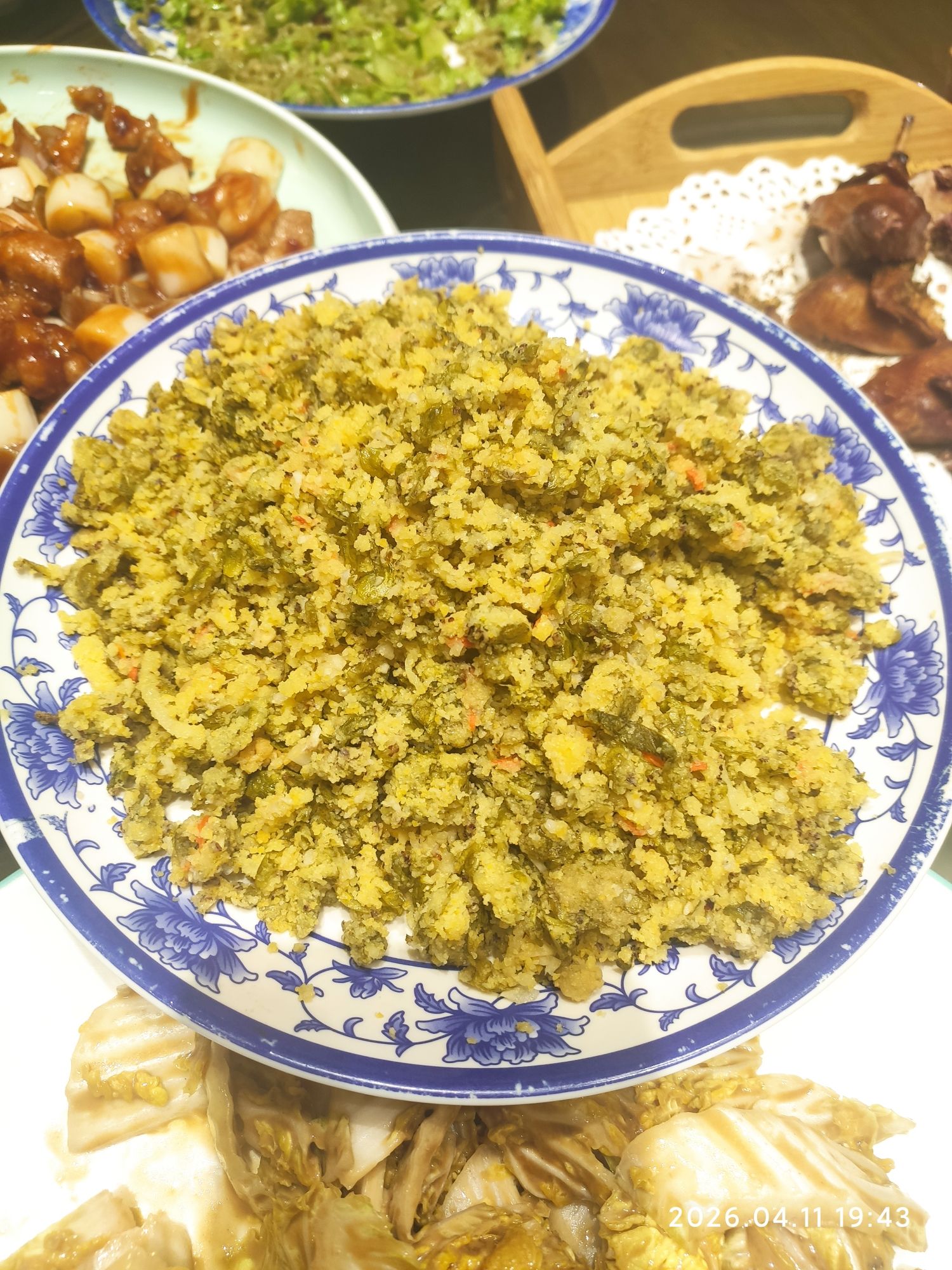鸿顺酒家