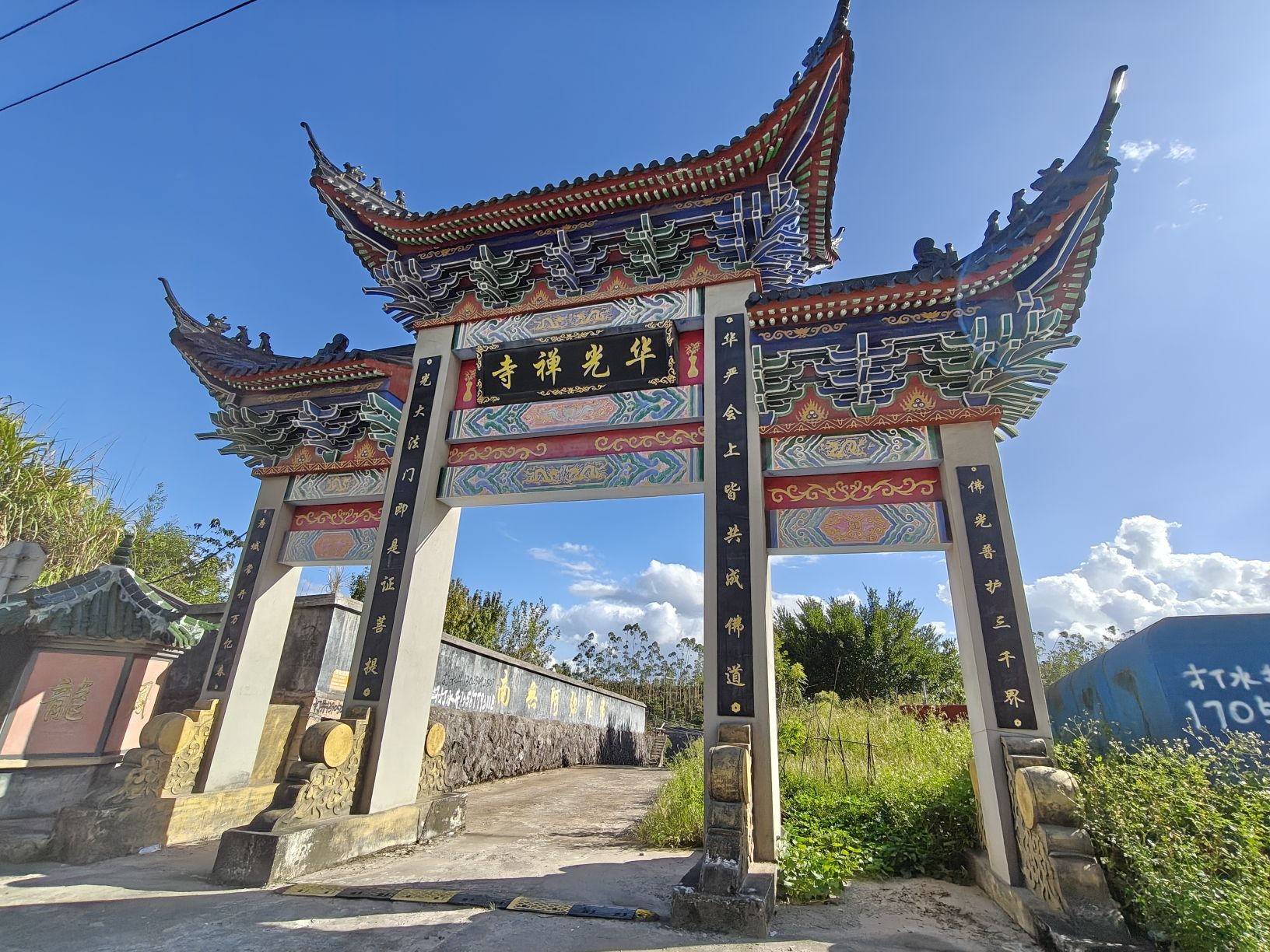 华光禅寺实景照片