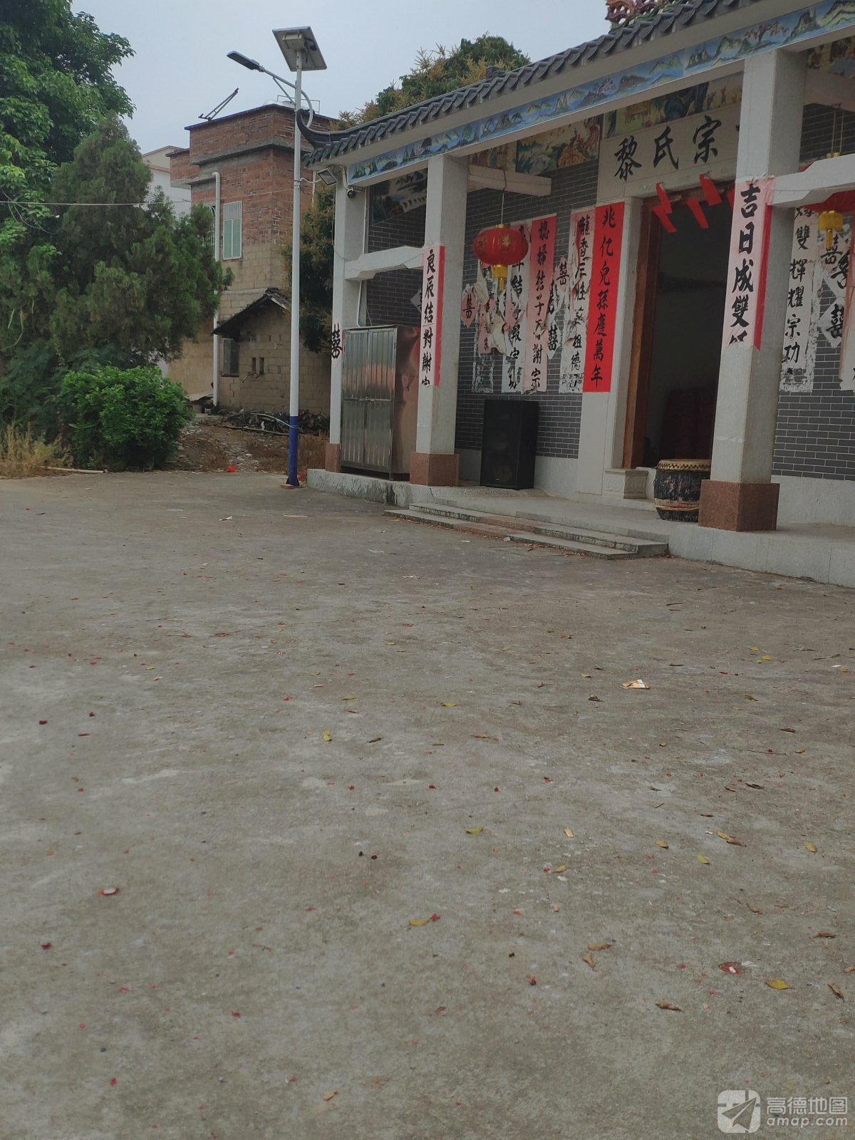 黎氏宗祠实景照片