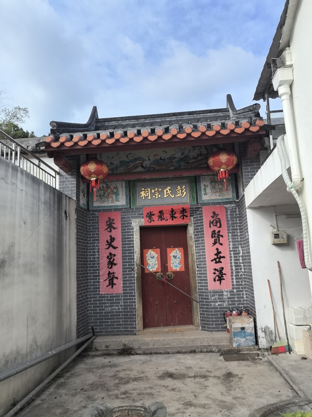 彭氏宗祠实景照片