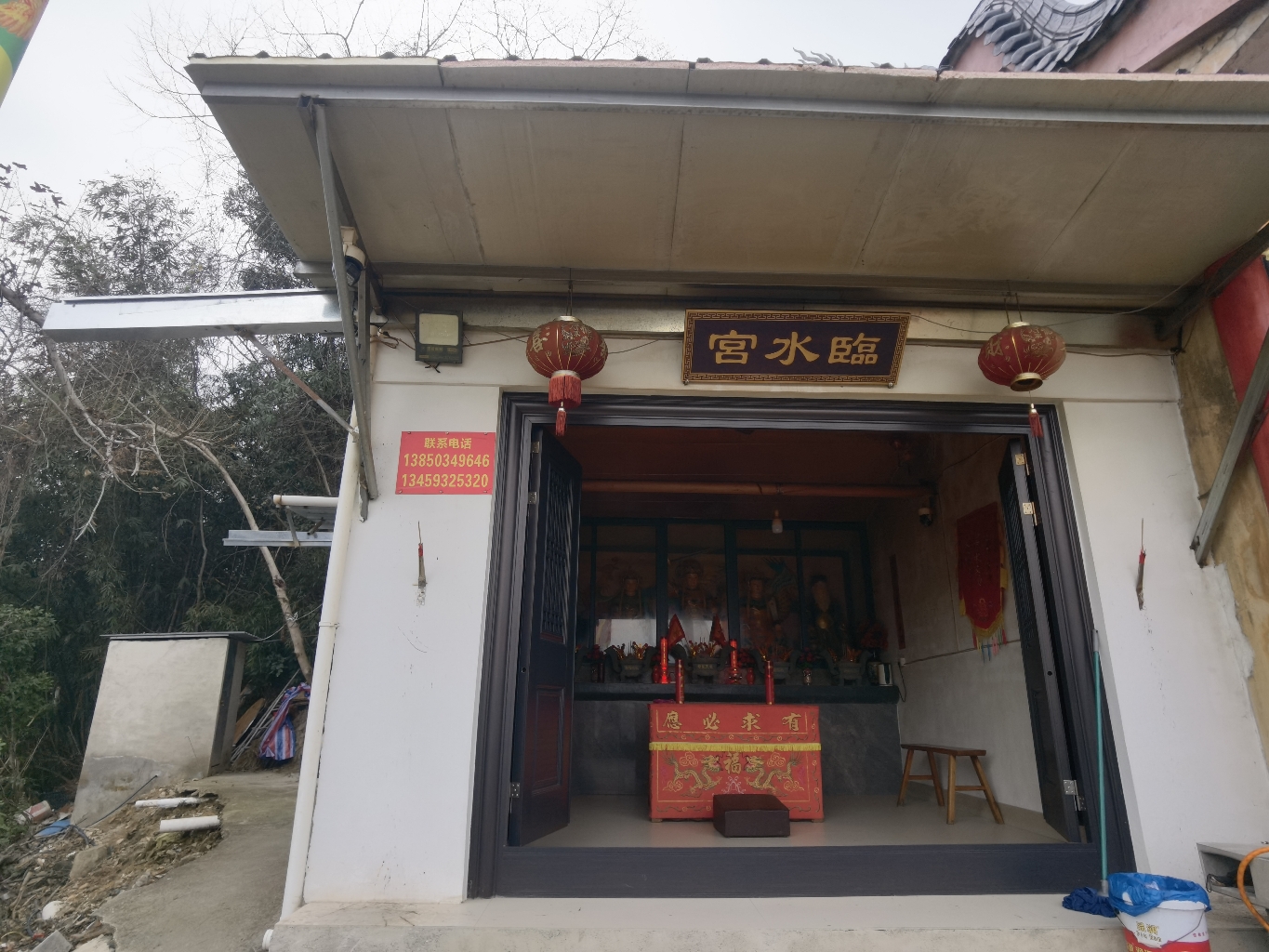 福鼎山前南阳村临水宫实景照片