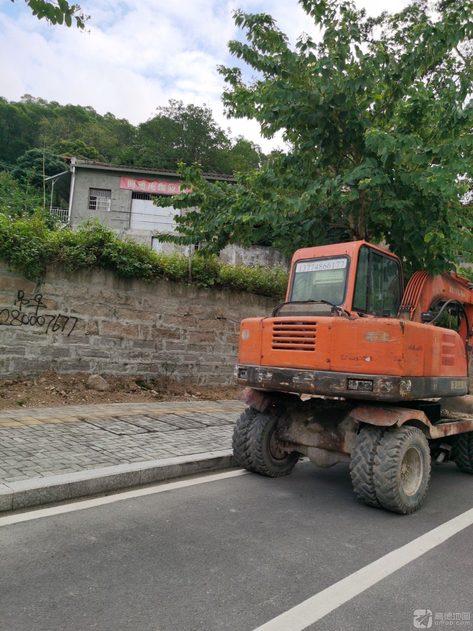 圆通庵伽篮殿实景照片