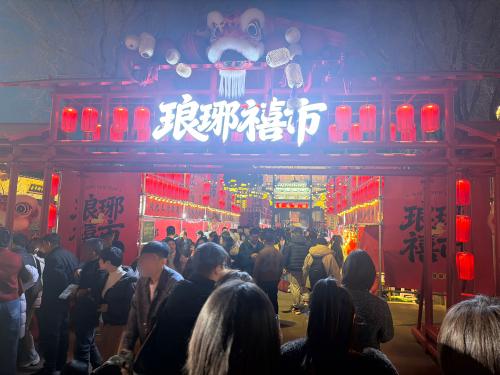 琅琊古城-财神庙实景照片