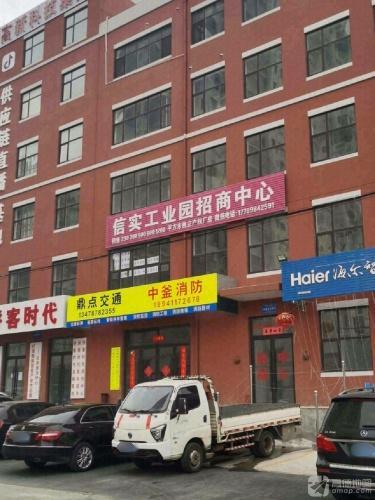 信实工业园实景图（3）
