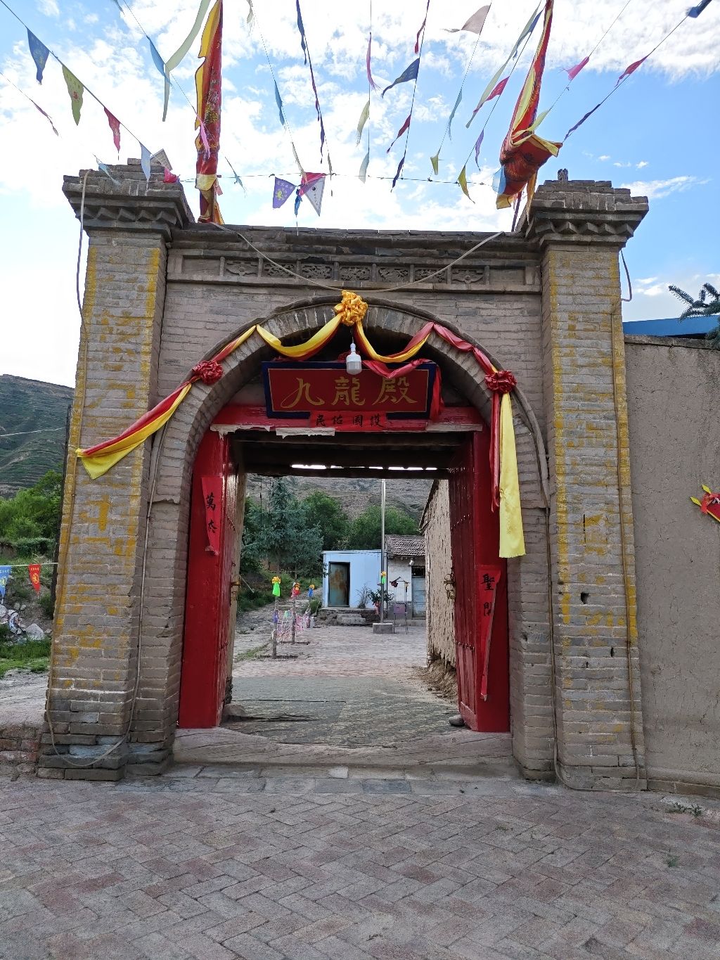 沈家河九龙殿实景照片
