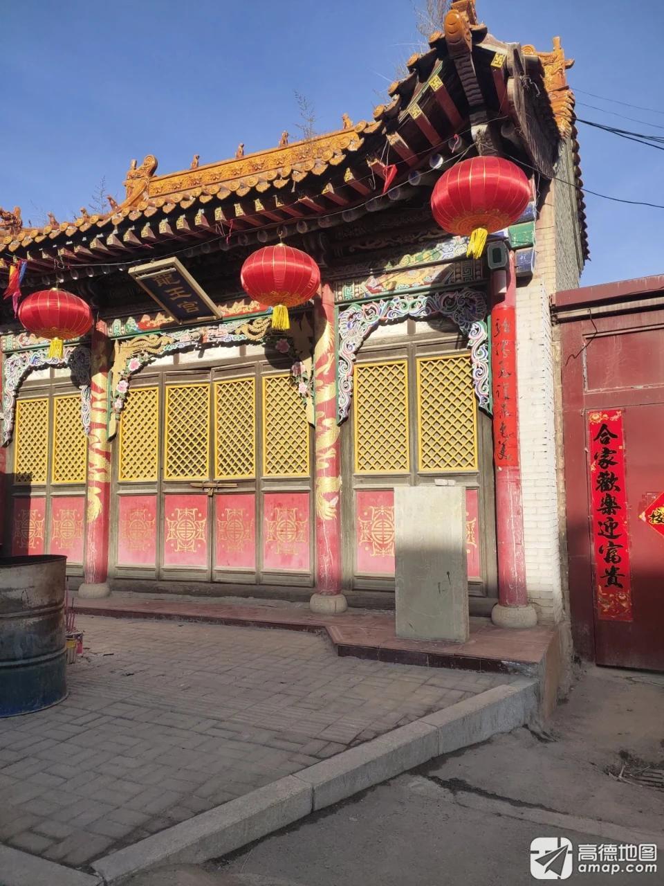 龙王宫实景照片