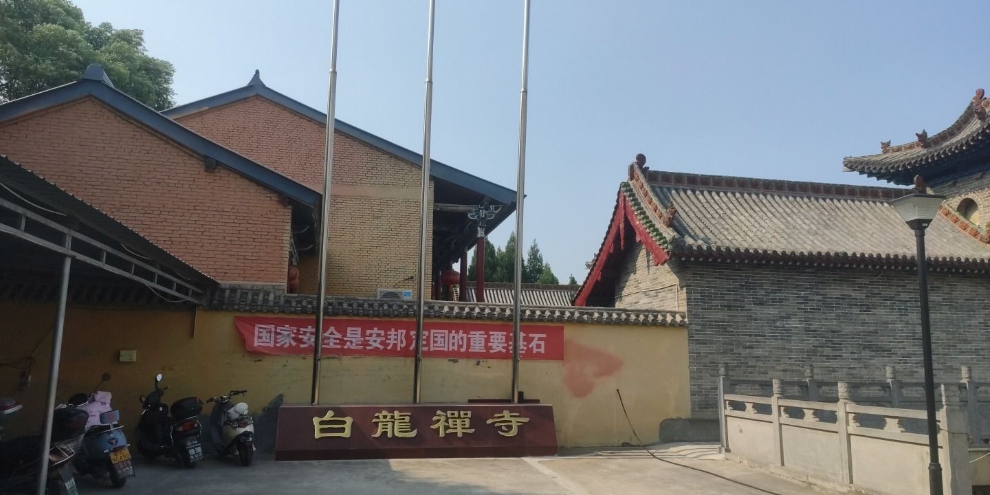 白龙禅寺实景照片