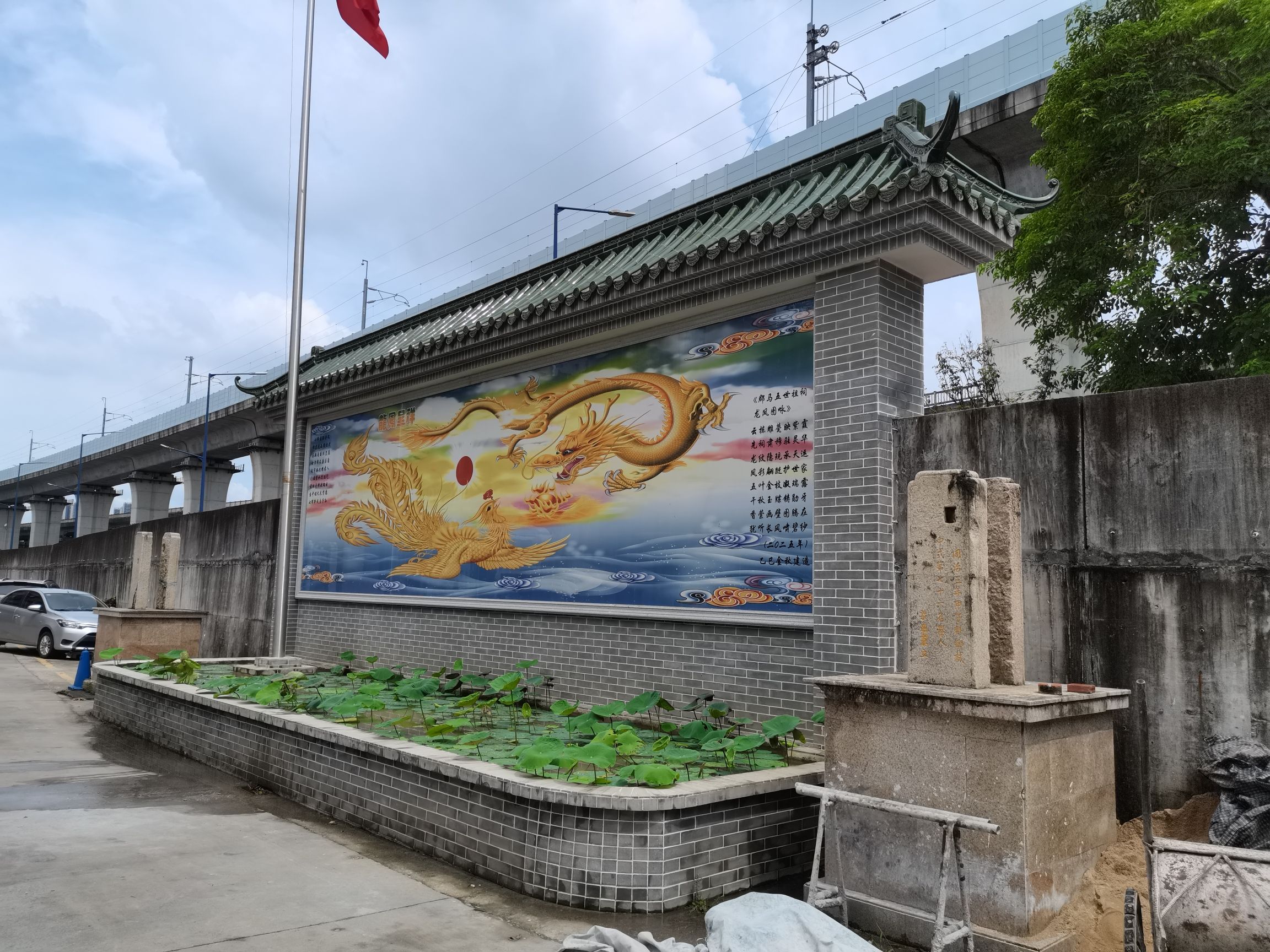 郡马世祠实景照片