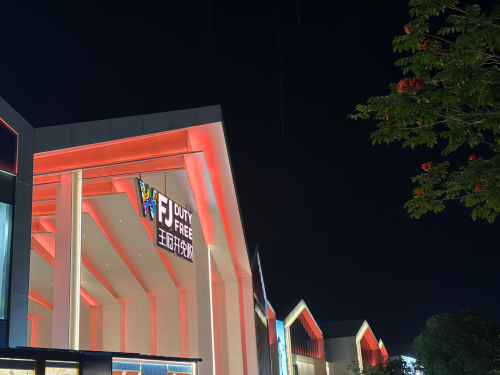 FanTown聚星商店