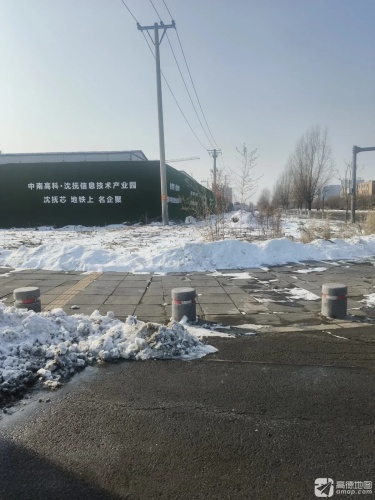 中南高科沈抚信息技术产业园(建设中)实景图
