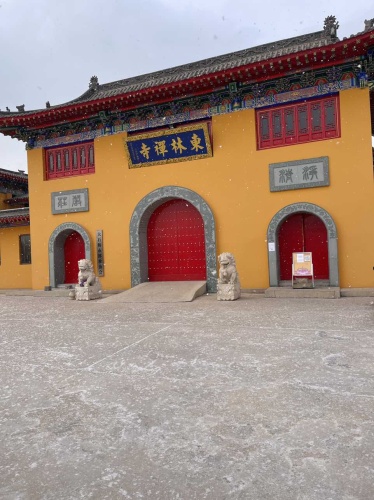 东林禅寺
