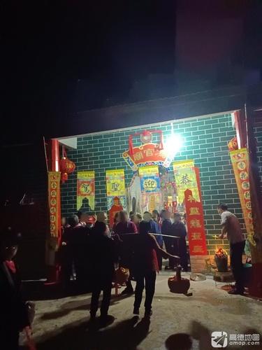 冯官庙实景照片