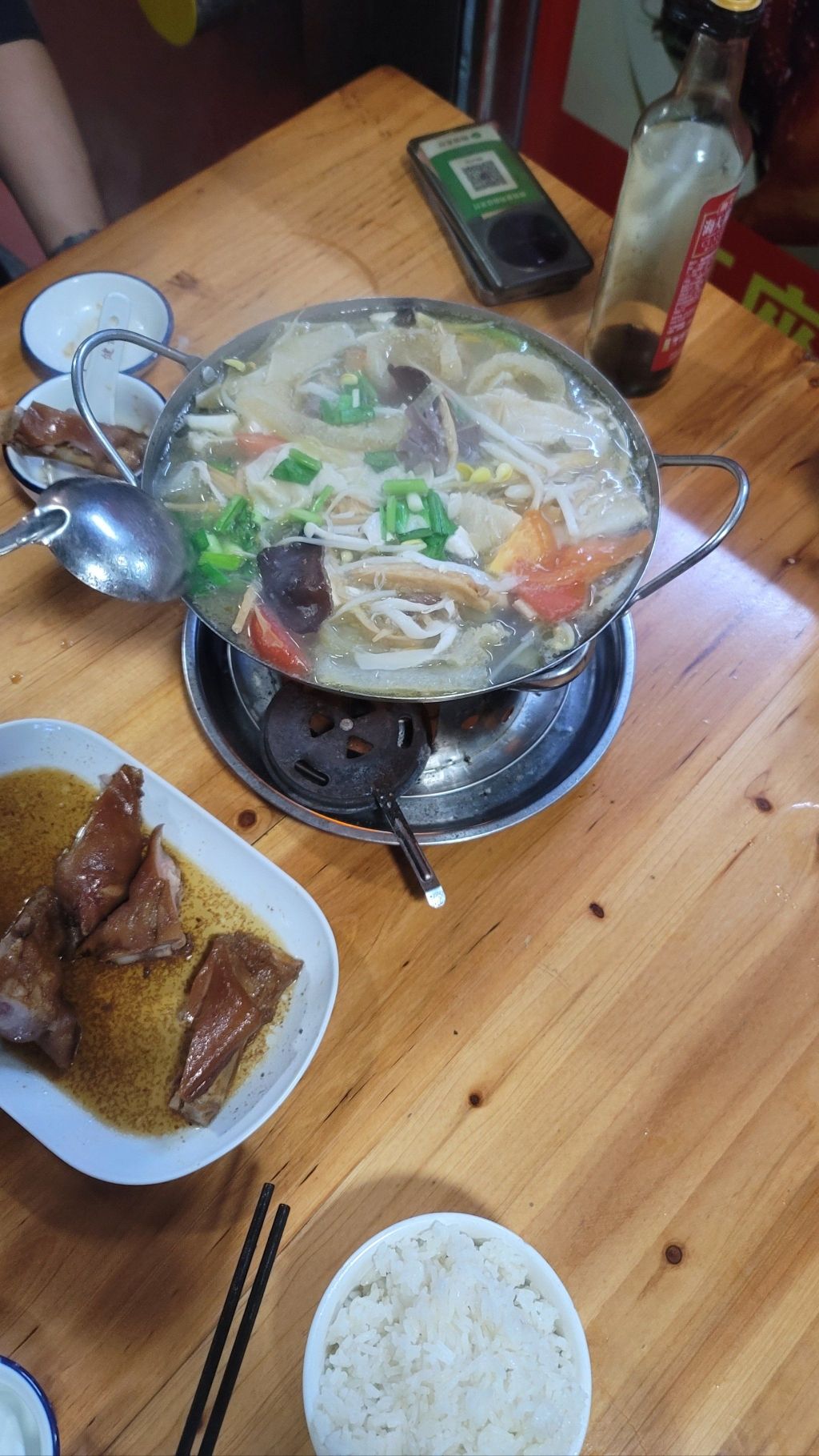 鸿图酒家