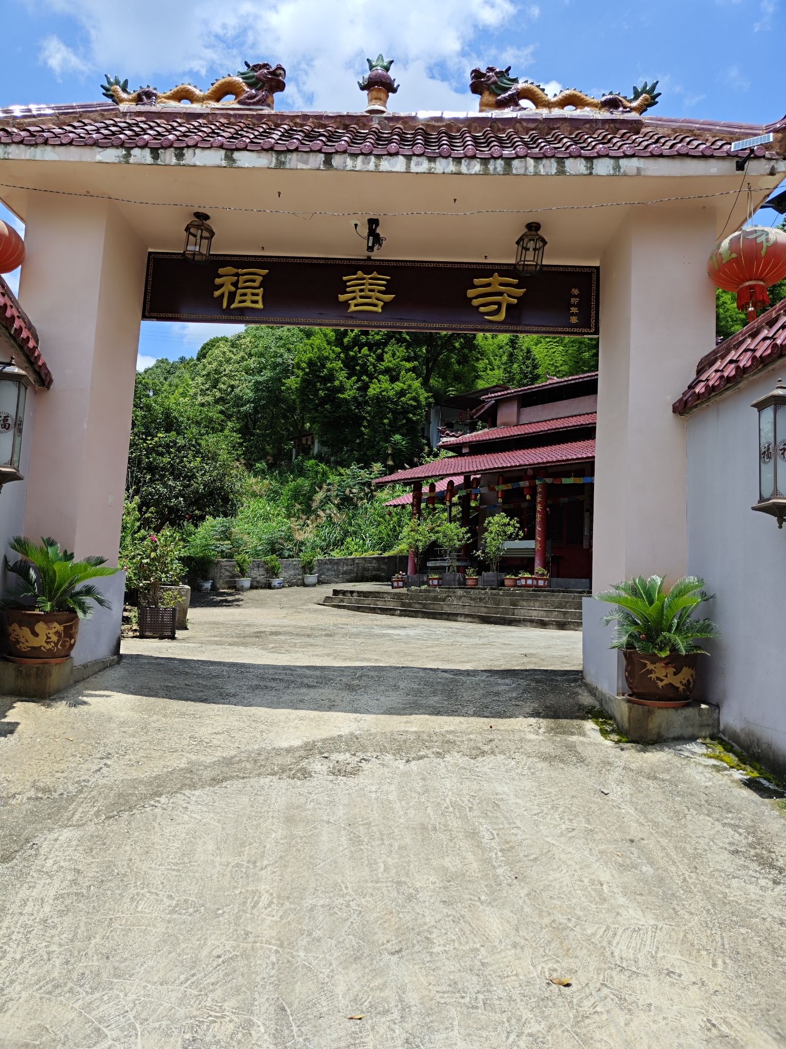 福善寺实景照片