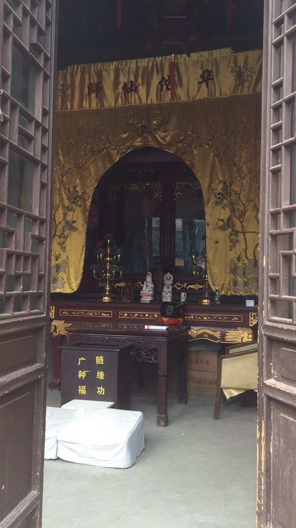 木渎古镇-华佗寺实景照片