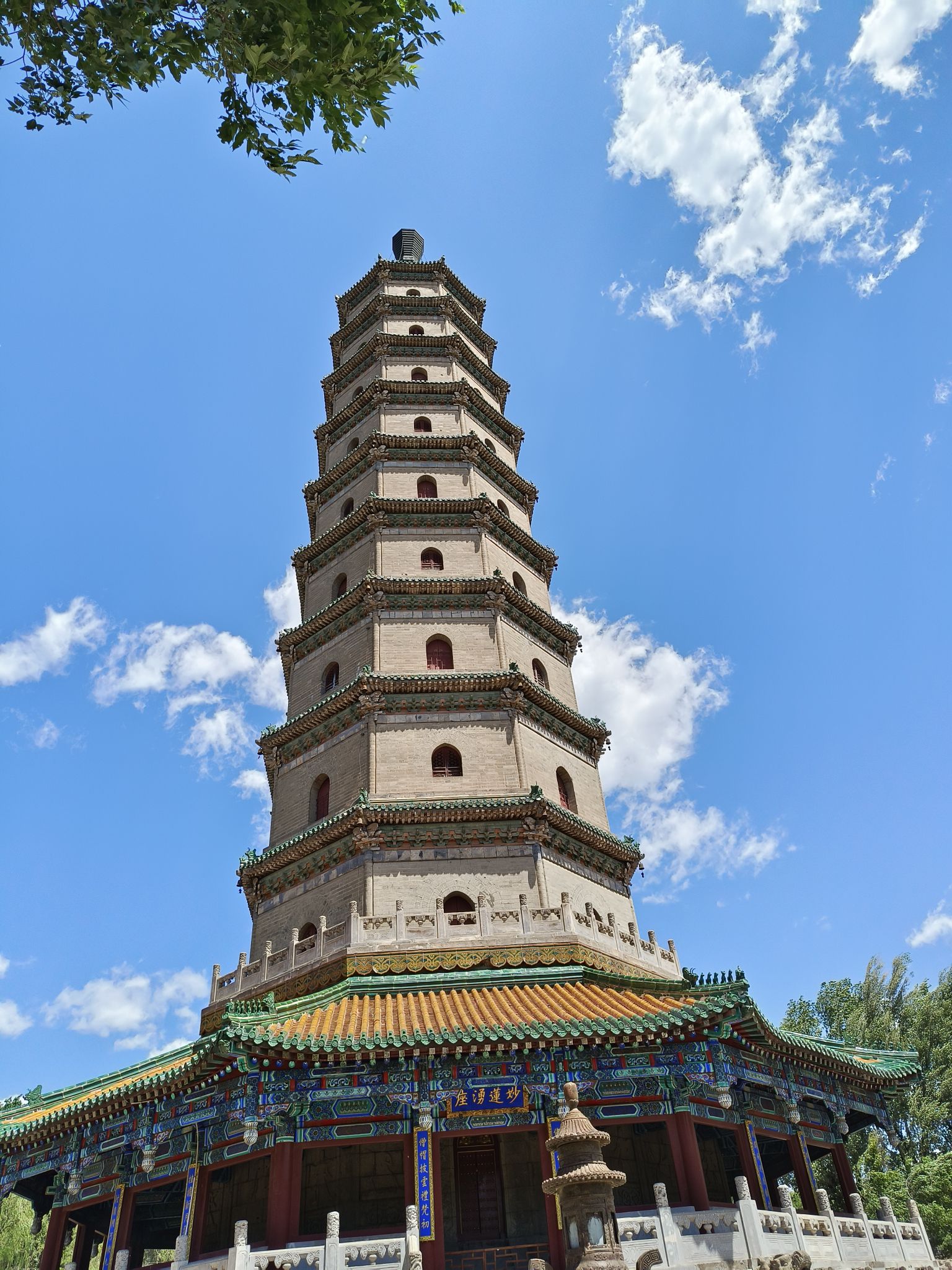 永佑寺实景照片