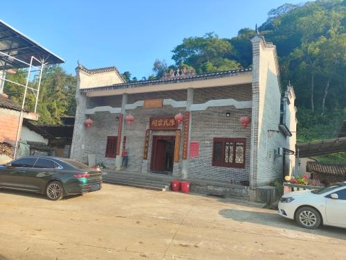 陈氏宗祠实景照片