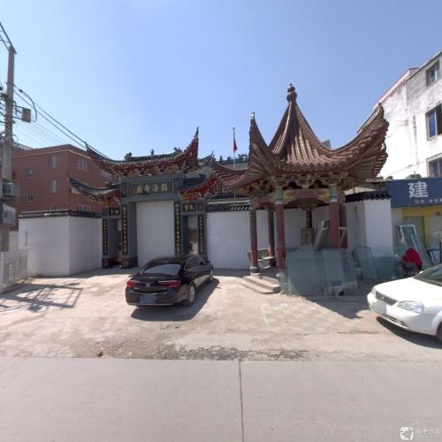 镇海圣庙实景照片