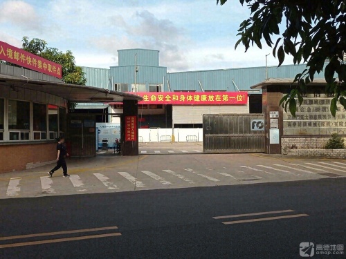 立信工业园实景图